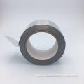 Aluminium Foil Reinforced Tape (FSK Tape)